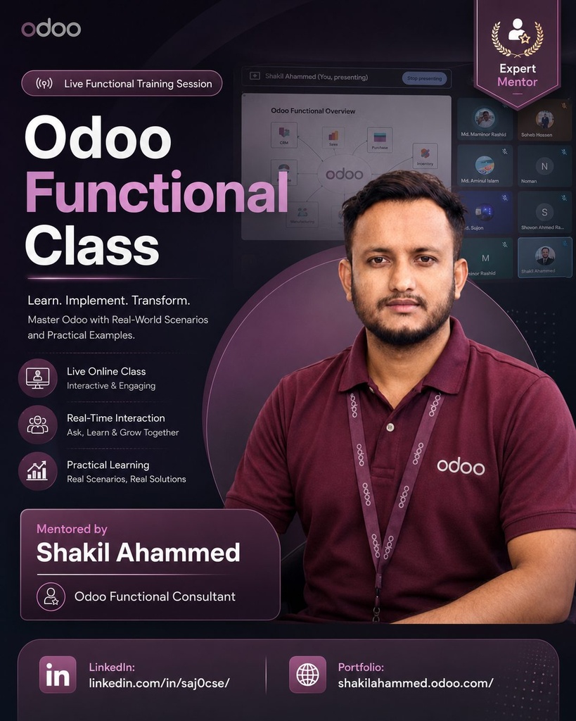 Odoo live functional training session.png