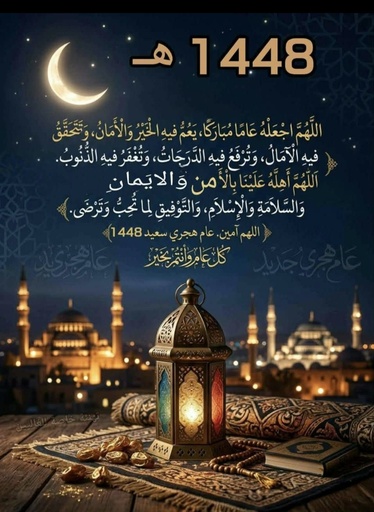 MSakary